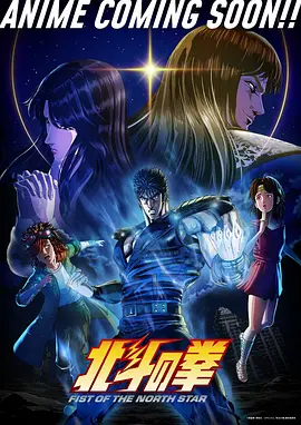 纸上迷宫 漫画改编悬疑作品